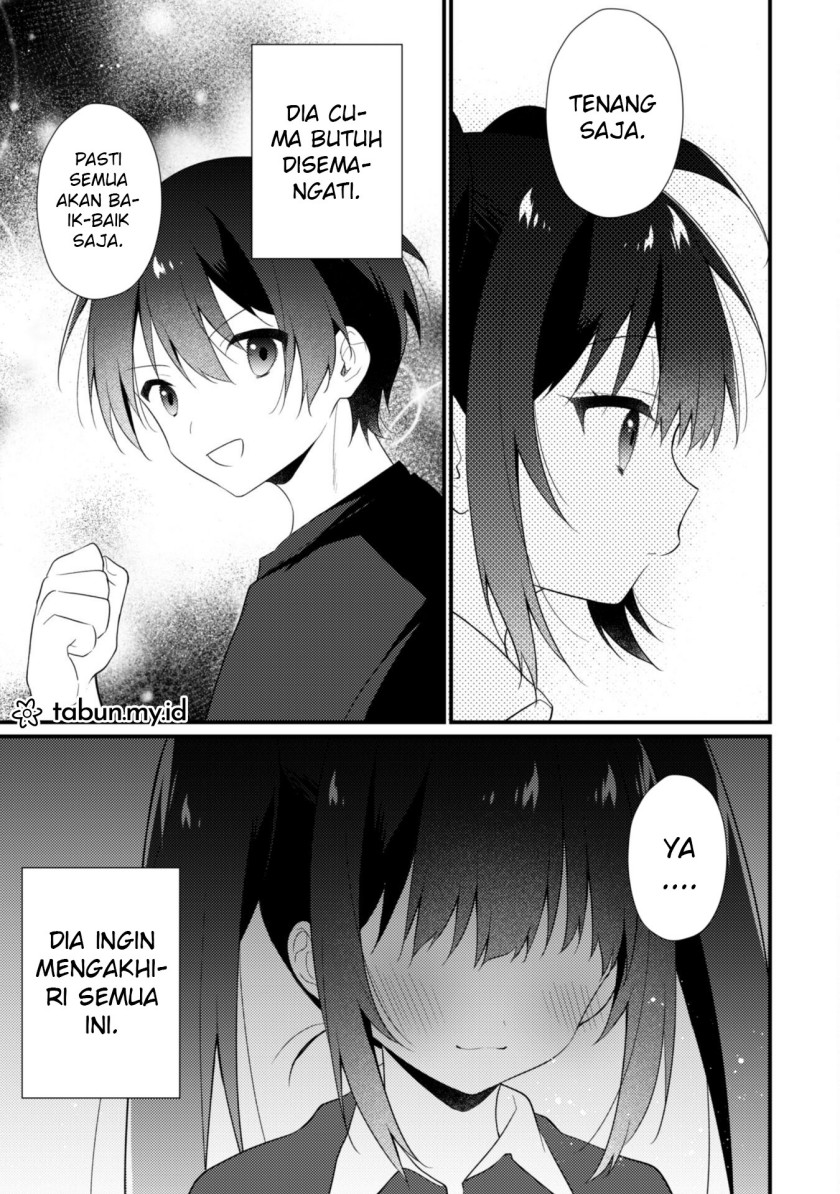 Shimotsuki-san wa Mob ga Suki