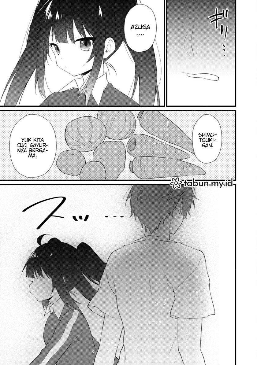 Shimotsuki-san wa Mob ga Suki