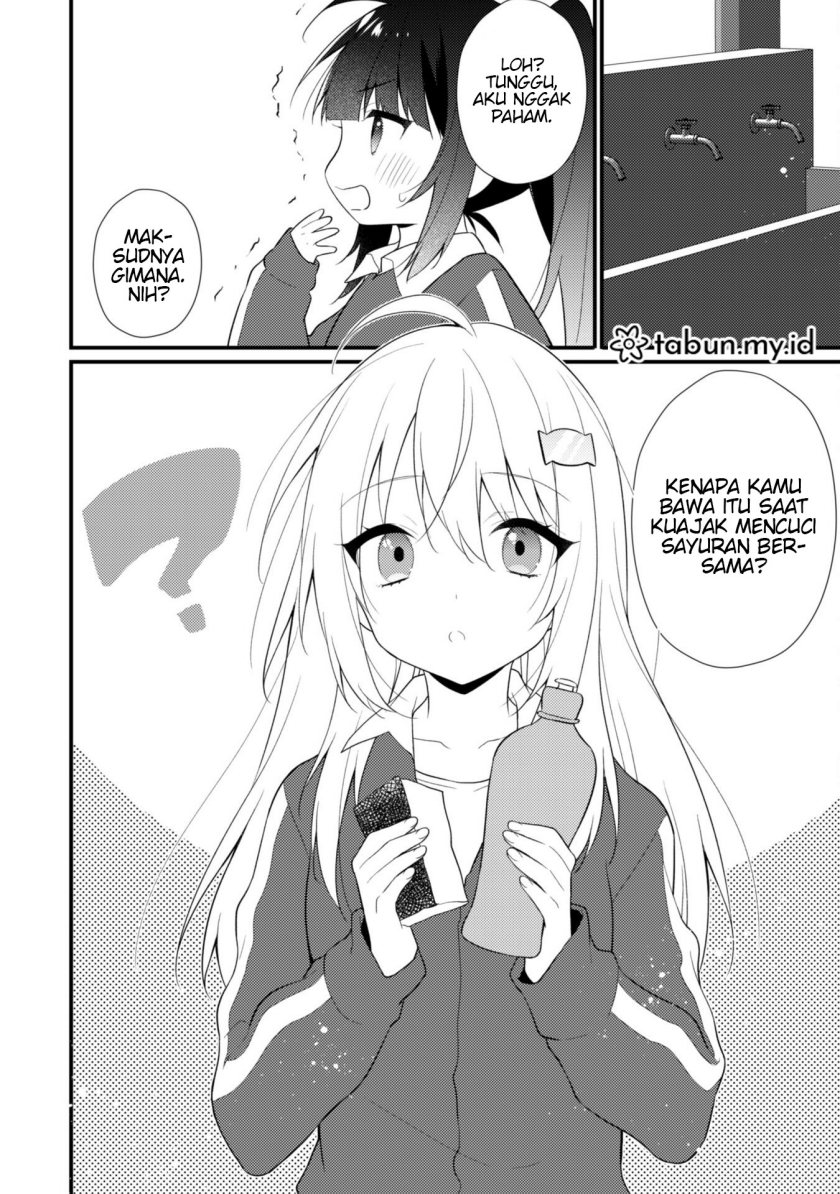 Shimotsuki-san wa Mob ga Suki