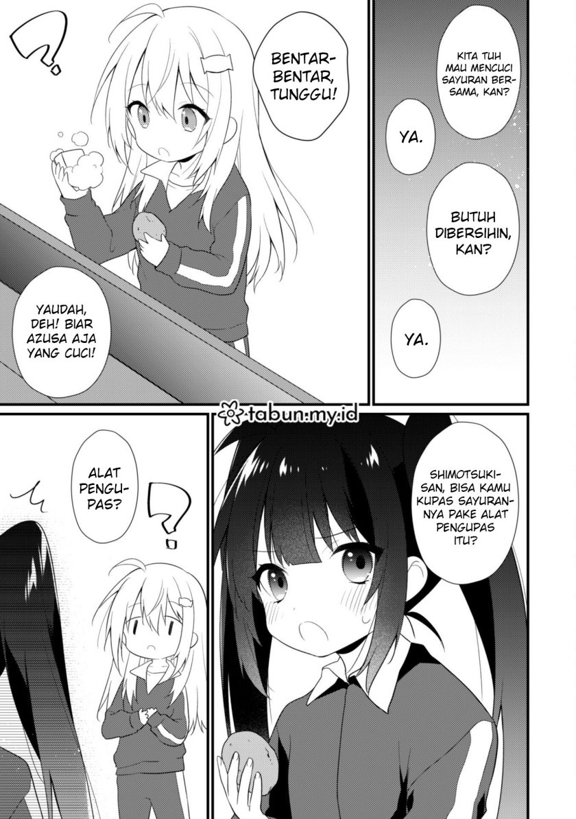Shimotsuki-san wa Mob ga Suki
