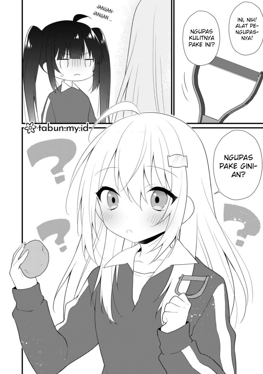 Shimotsuki-san wa Mob ga Suki