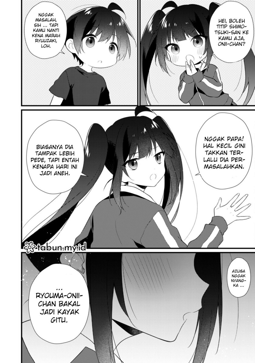 Shimotsuki-san wa Mob ga Suki