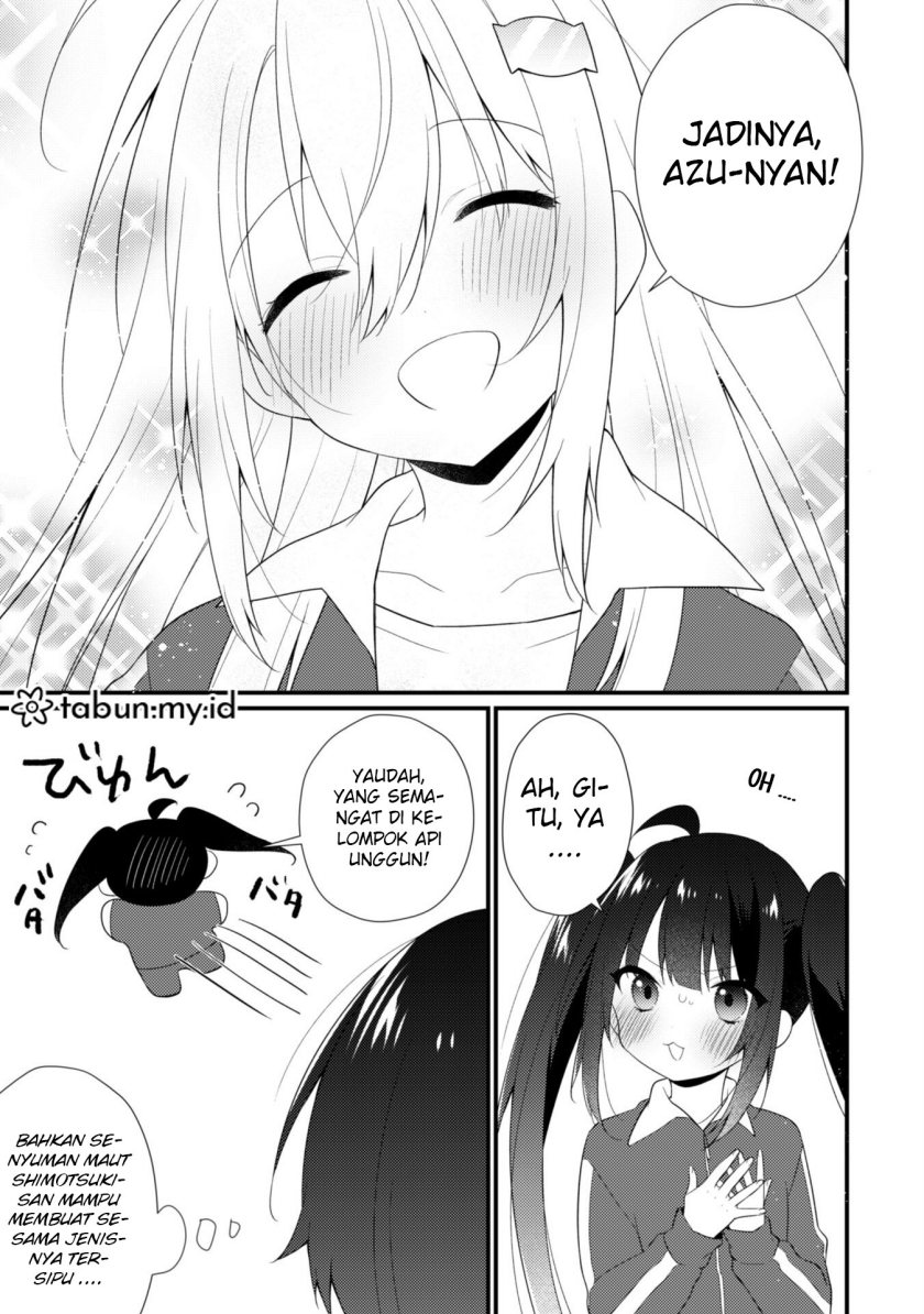 Shimotsuki-san wa Mob ga Suki