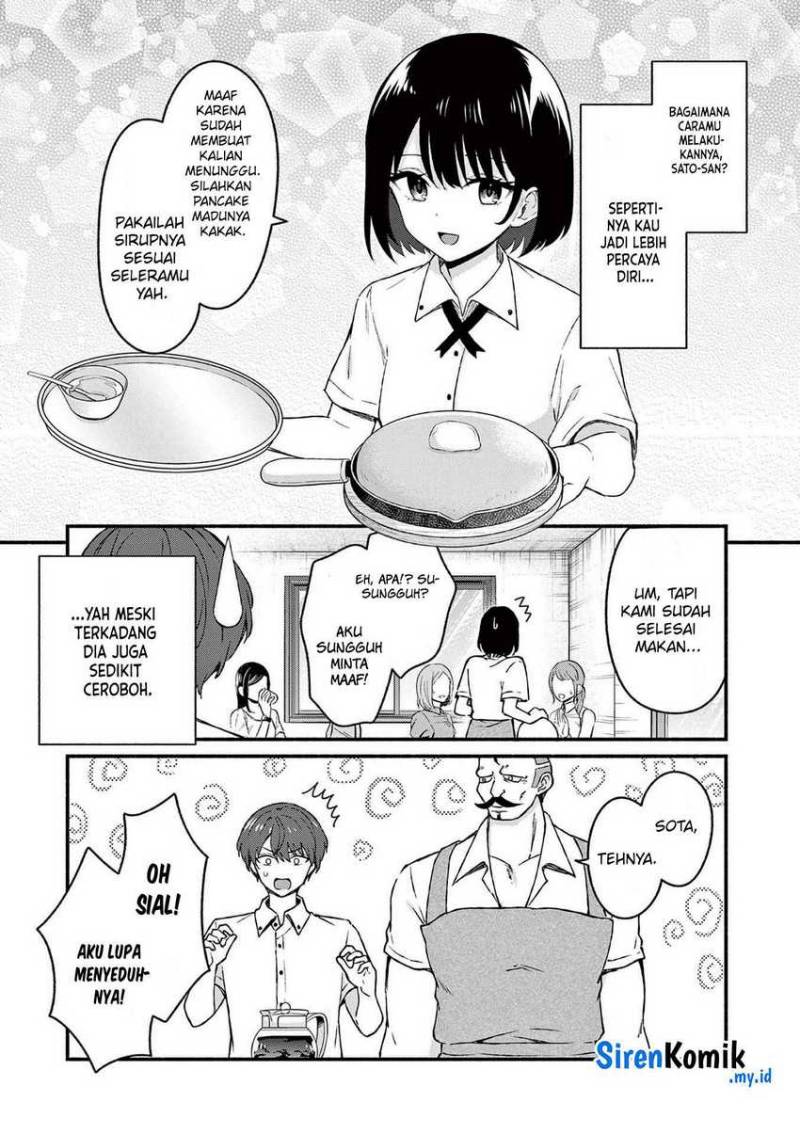 Shiotaiou no Sato-san ga Ore ni dake Amai