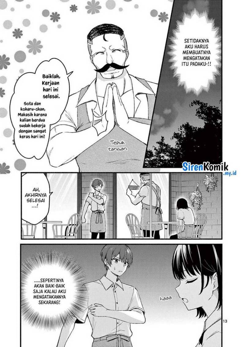 Shiotaiou no Sato-san ga Ore ni dake Amai