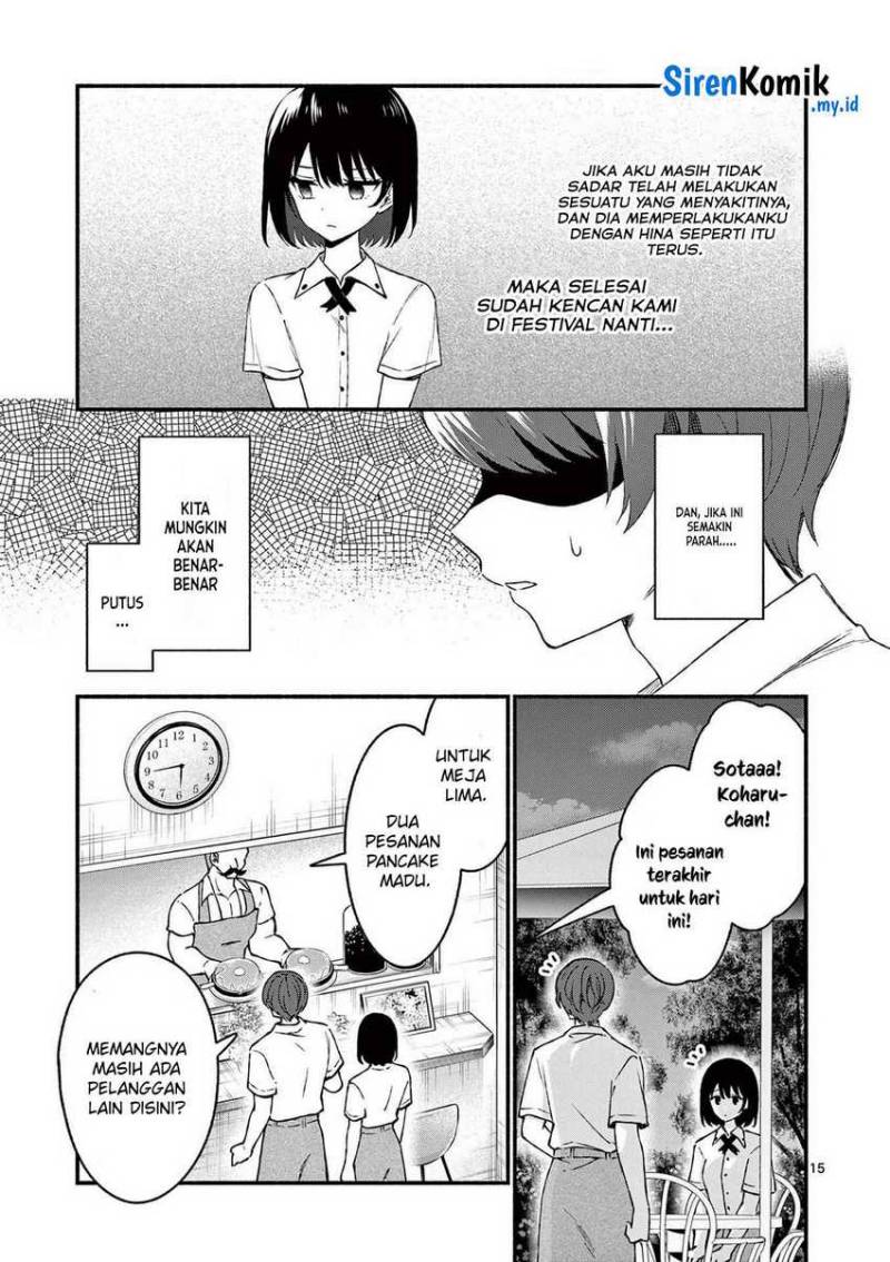 Shiotaiou no Sato-san ga Ore ni dake Amai