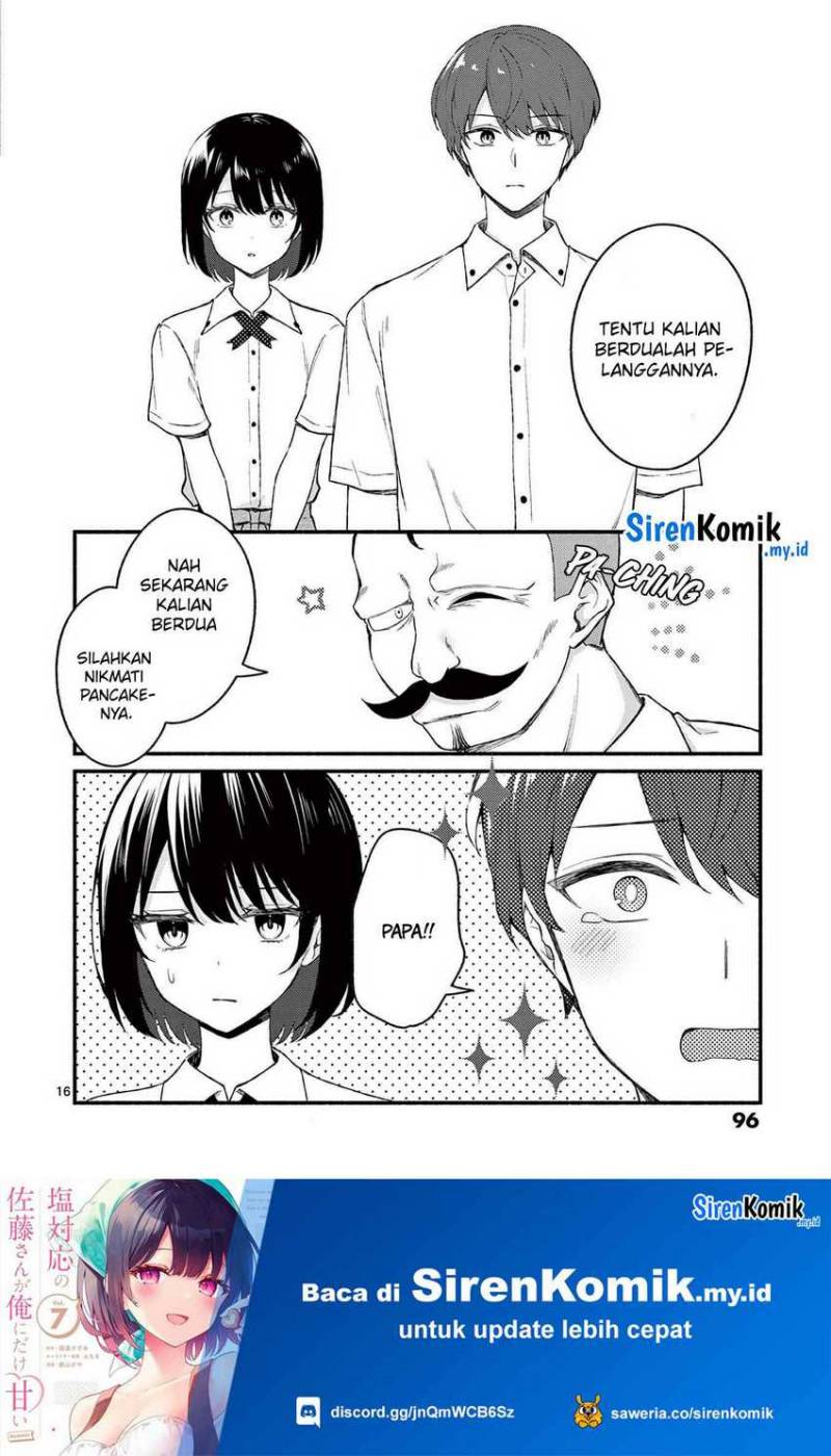 Shiotaiou no Sato-san ga Ore ni dake Amai