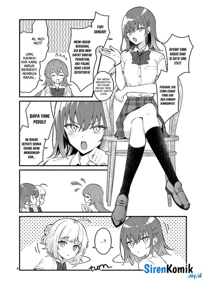 Shiotaiou no Sato-san ga Ore ni dake Amai
