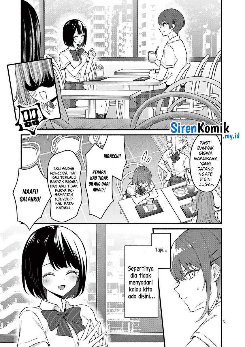 Shiotaiou no Sato-san ga Ore ni dake Amai