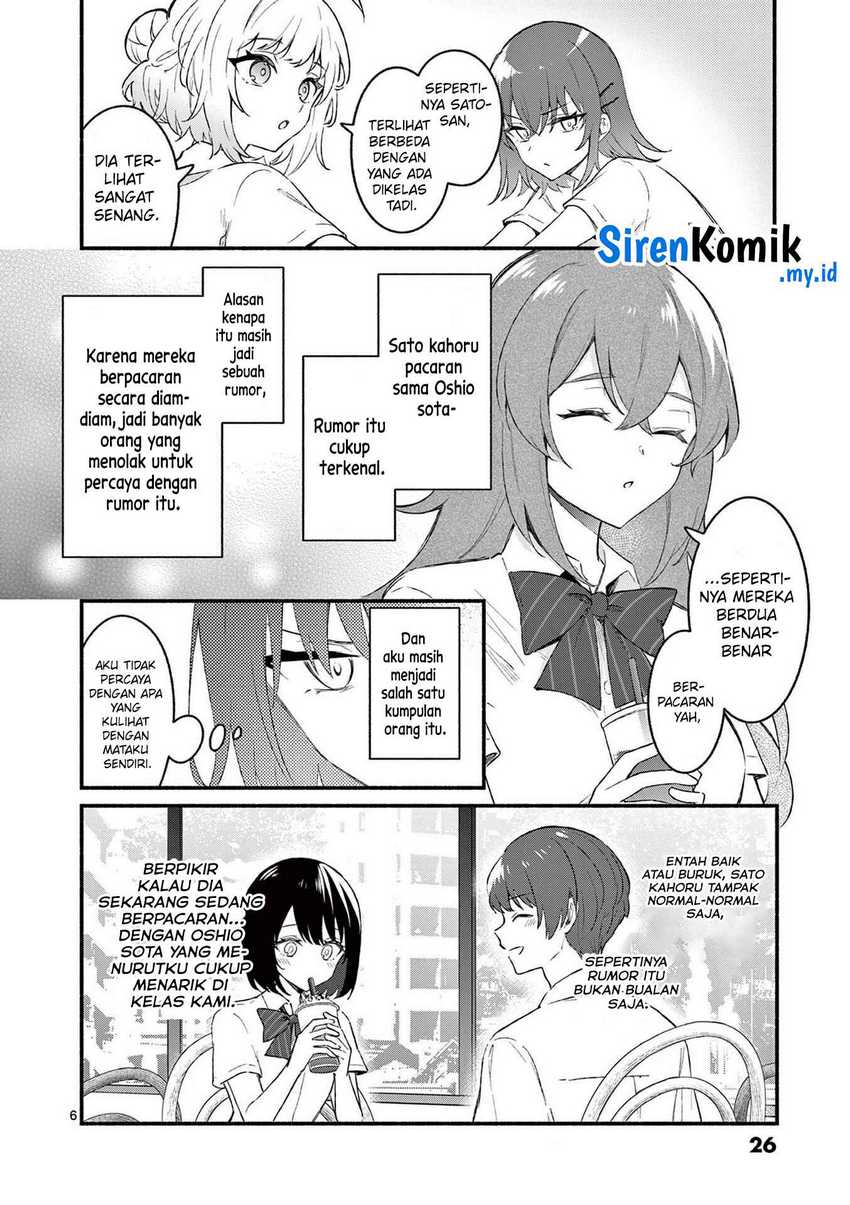 Shiotaiou no Sato-san ga Ore ni dake Amai