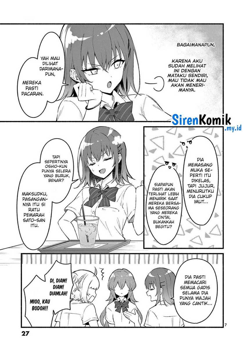 Shiotaiou no Sato-san ga Ore ni dake Amai