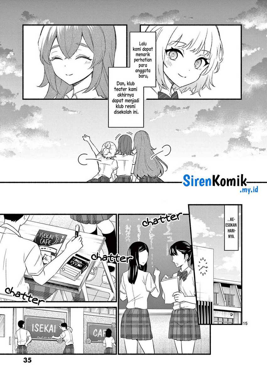 Shiotaiou no Sato-san ga Ore ni dake Amai