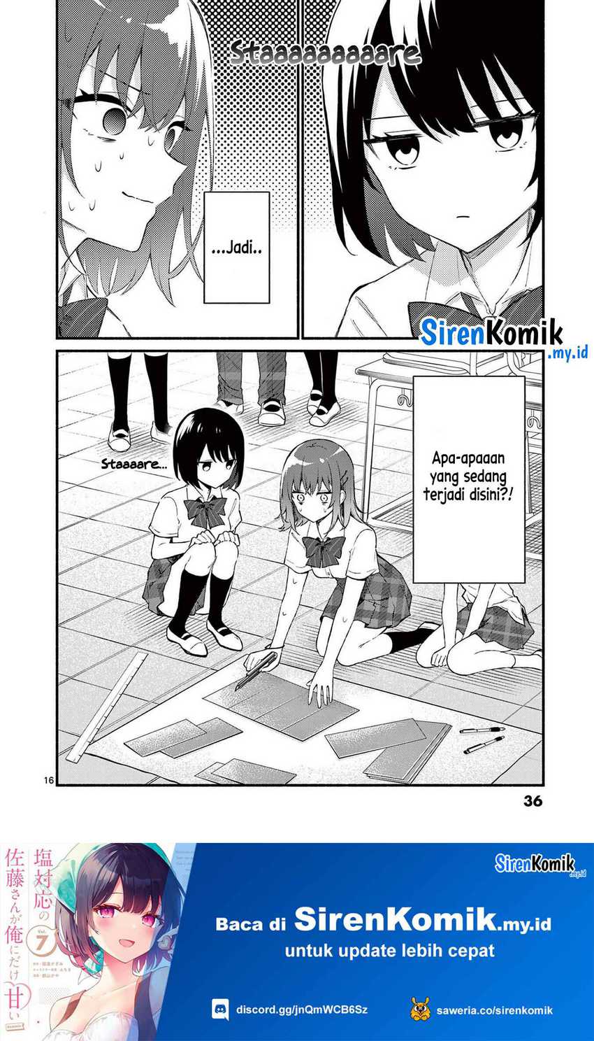 Shiotaiou no Sato-san ga Ore ni dake Amai