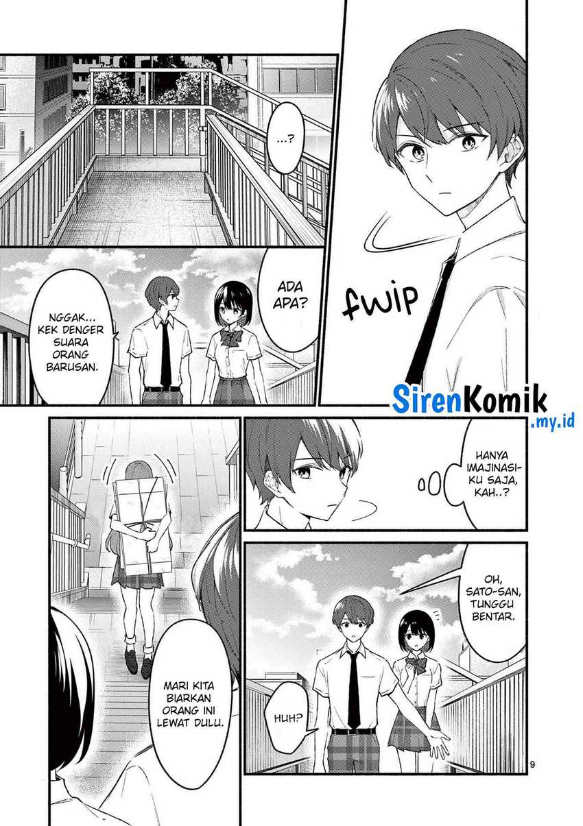 Shiotaiou no Sato-san ga Ore ni dake Amai Chapter 51