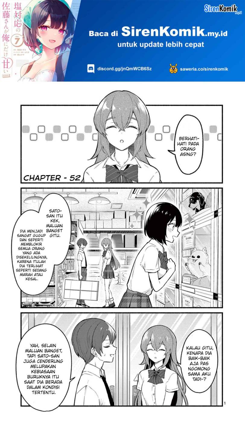 Shiotaiou no Sato-san ga Ore ni dake Amai