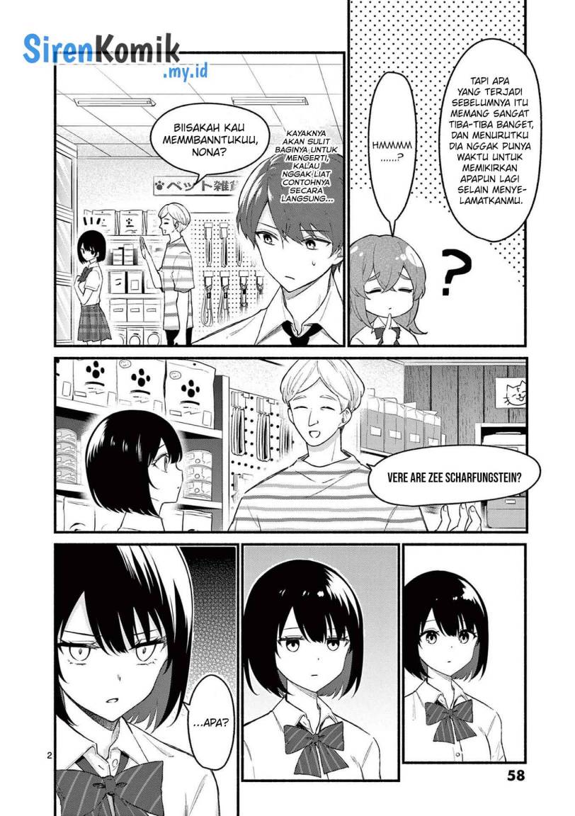 Shiotaiou no Sato-san ga Ore ni dake Amai