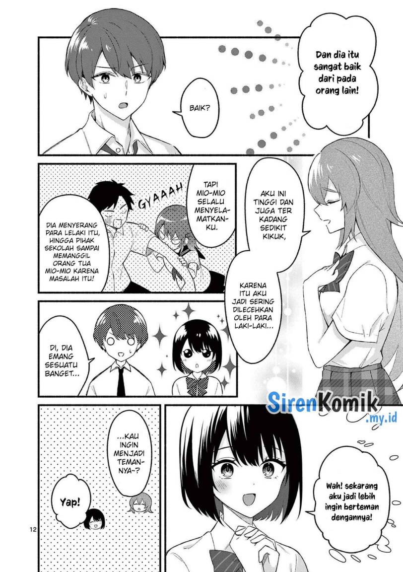 Shiotaiou no Sato-san ga Ore ni dake Amai
