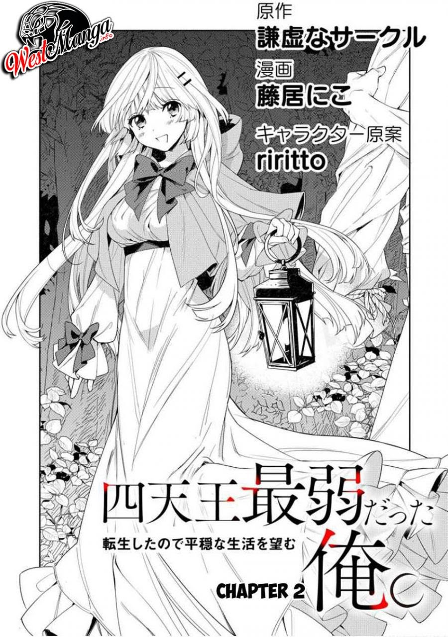 Shitennou Sai Jakudatta Ore. Tensei Shitanode Heionna Seikatsu wo Nozomu