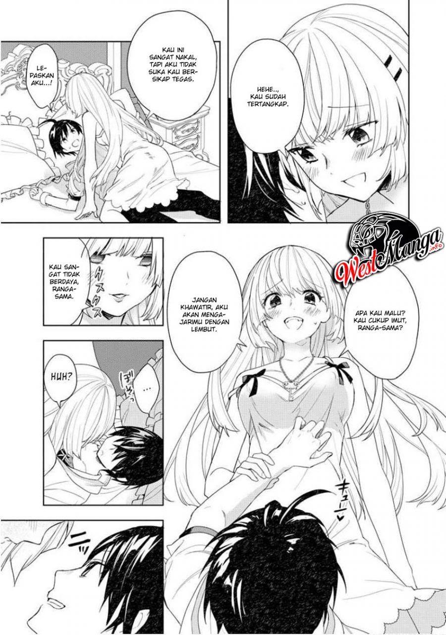 Shitennou Sai Jakudatta Ore. Tensei Shitanode Heionna Seikatsu wo Nozomu
