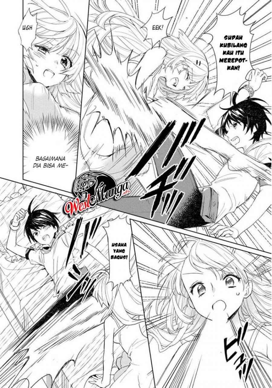 Shitennou Sai Jakudatta Ore. Tensei Shitanode Heionna Seikatsu wo Nozomu