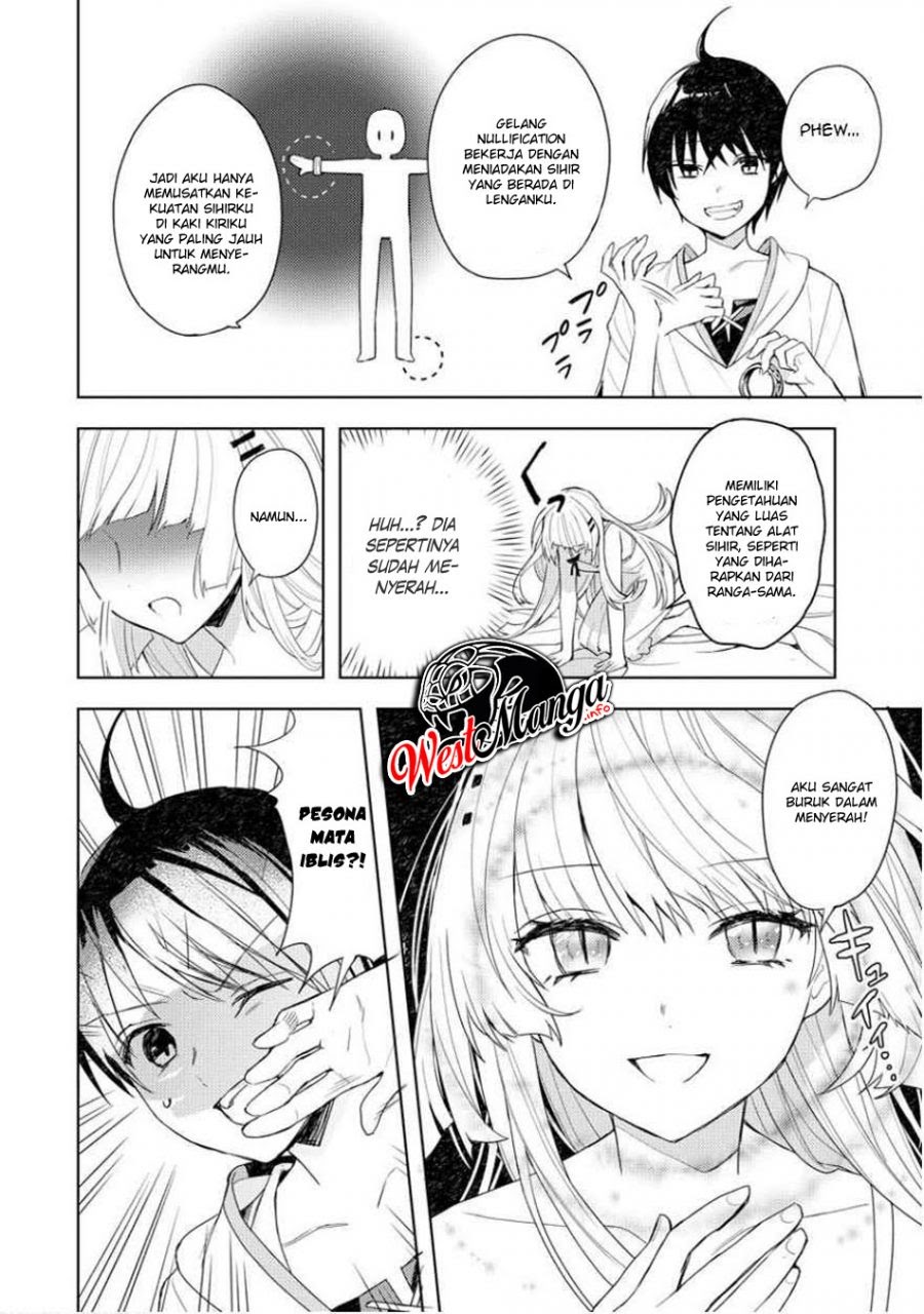 Shitennou Sai Jakudatta Ore. Tensei Shitanode Heionna Seikatsu wo Nozomu