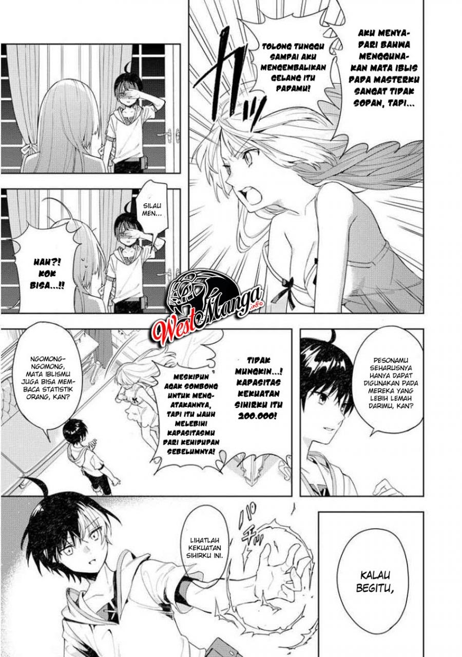 Shitennou Sai Jakudatta Ore. Tensei Shitanode Heionna Seikatsu wo Nozomu