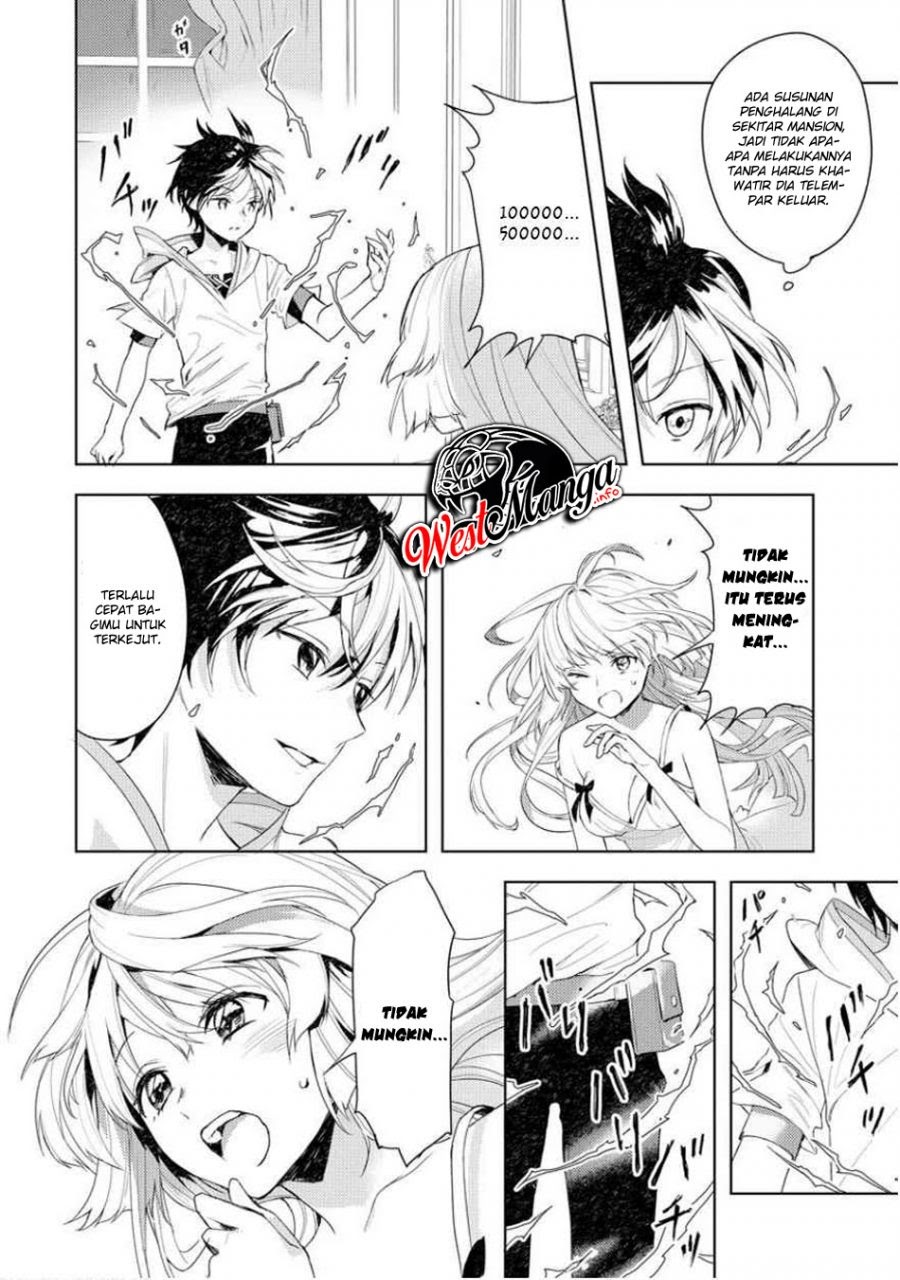 Shitennou Sai Jakudatta Ore. Tensei Shitanode Heionna Seikatsu wo Nozomu