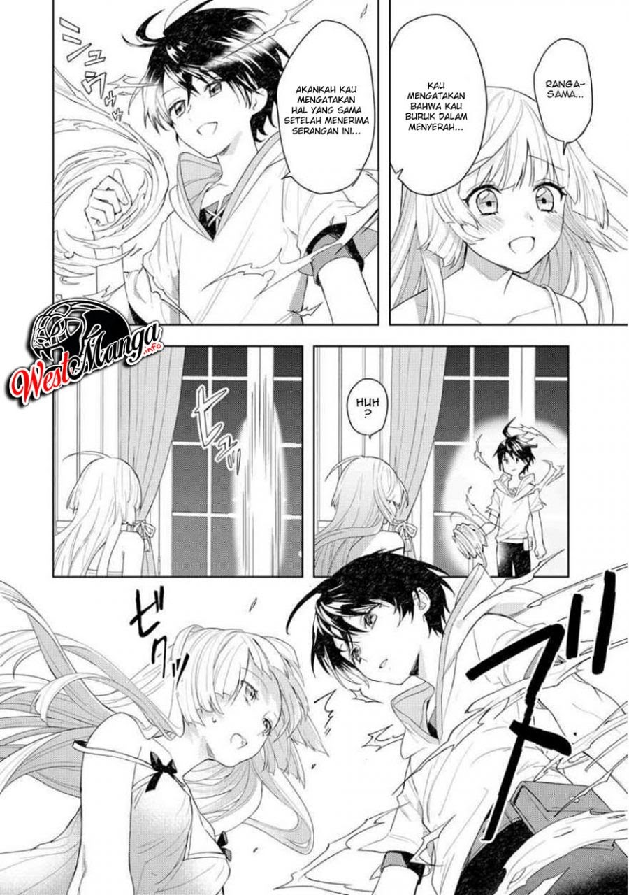 Shitennou Sai Jakudatta Ore. Tensei Shitanode Heionna Seikatsu wo Nozomu
