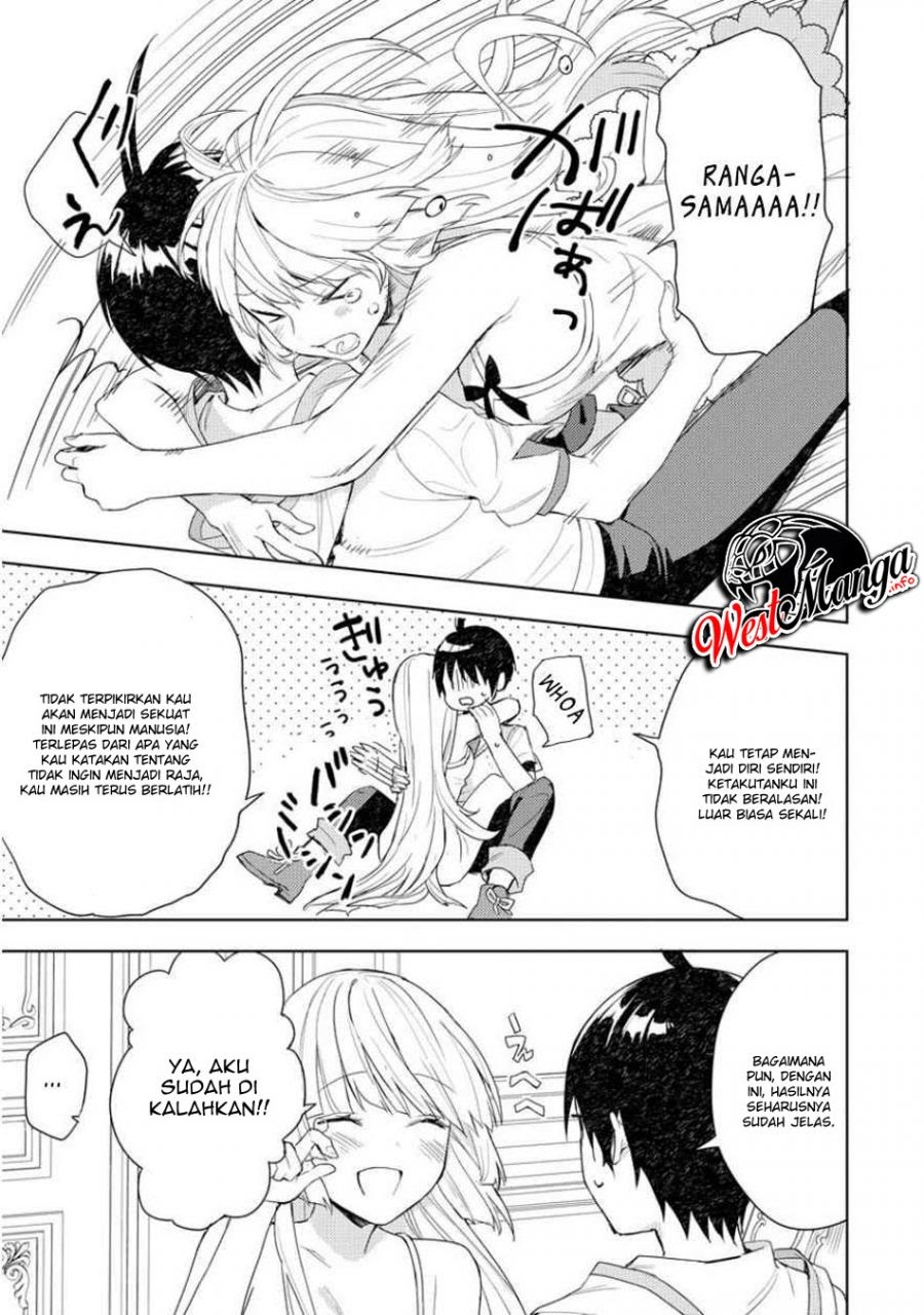 Shitennou Sai Jakudatta Ore. Tensei Shitanode Heionna Seikatsu wo Nozomu
