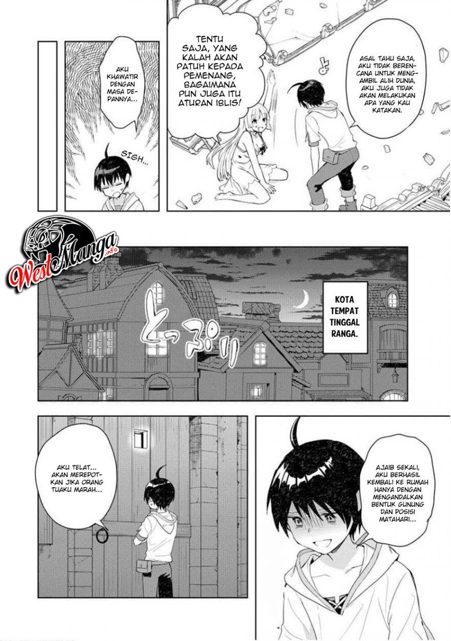 Shitennou Sai Jakudatta Ore. Tensei Shitanode Heionna Seikatsu wo Nozomu