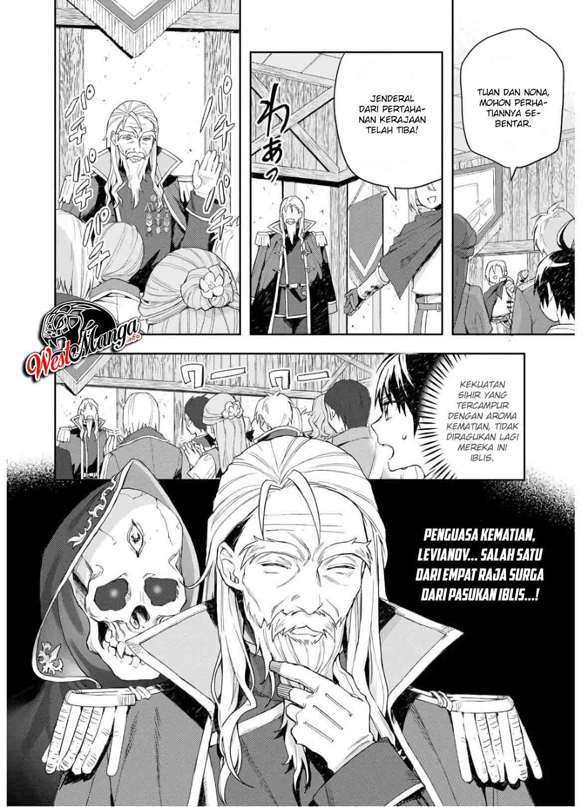 Shitennou Sai Jakudatta Ore. Tensei Shitanode Heionna Seikatsu wo Nozomu