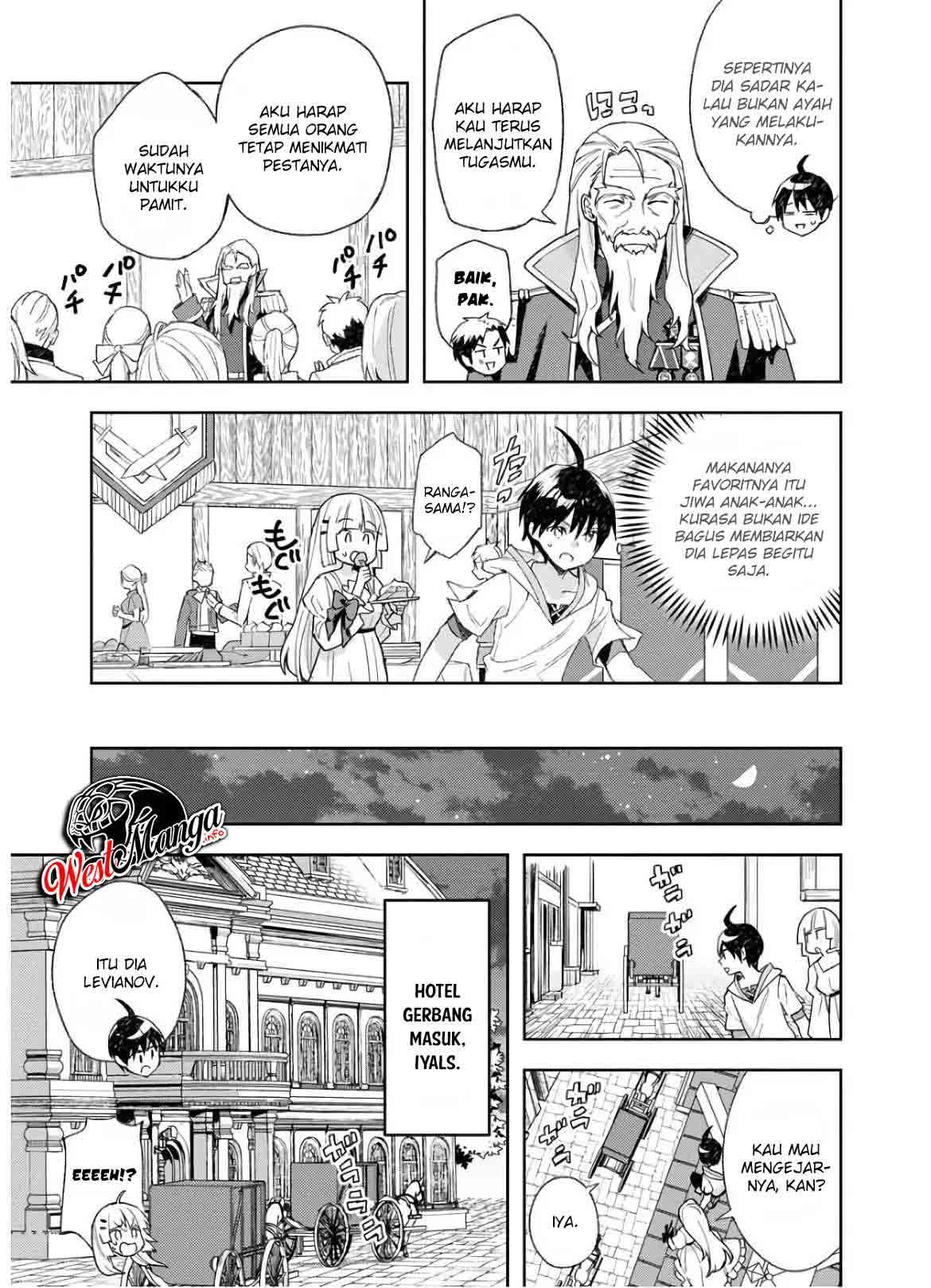 Shitennou Sai Jakudatta Ore. Tensei Shitanode Heionna Seikatsu wo Nozomu