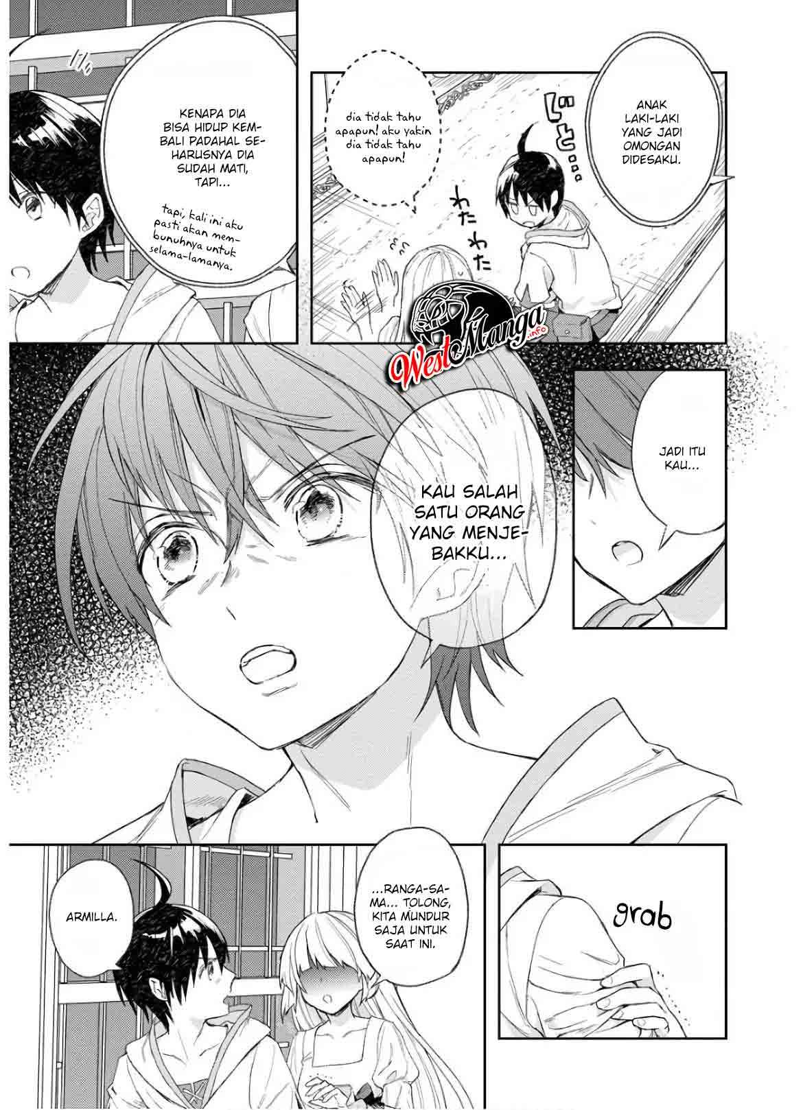 Shitennou Sai Jakudatta Ore. Tensei Shitanode Heionna Seikatsu wo Nozomu