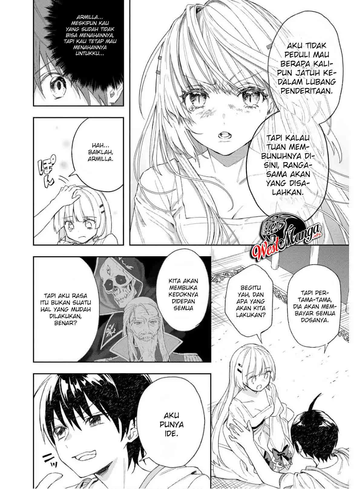 Shitennou Sai Jakudatta Ore. Tensei Shitanode Heionna Seikatsu wo Nozomu