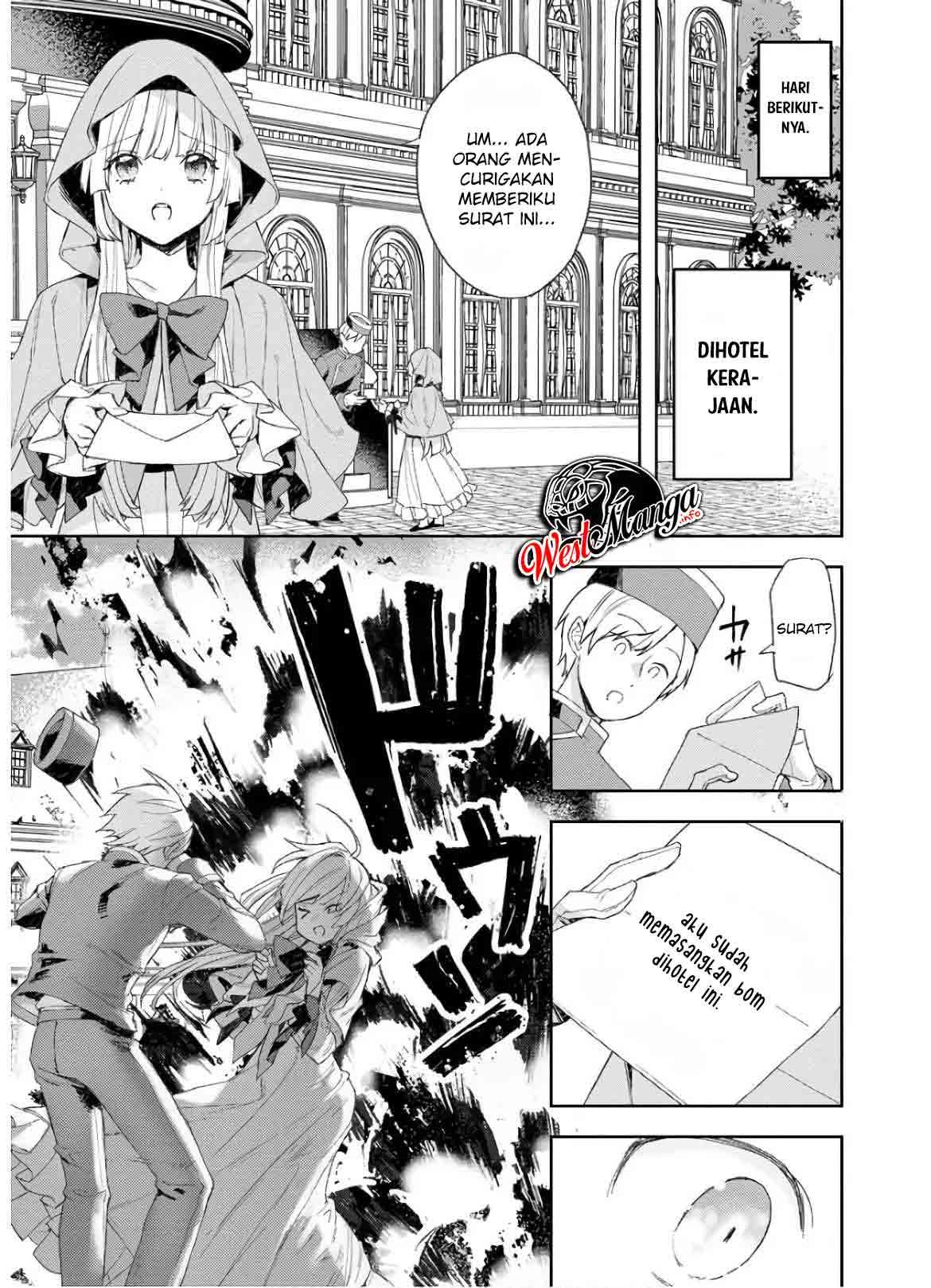 Shitennou Sai Jakudatta Ore. Tensei Shitanode Heionna Seikatsu wo Nozomu