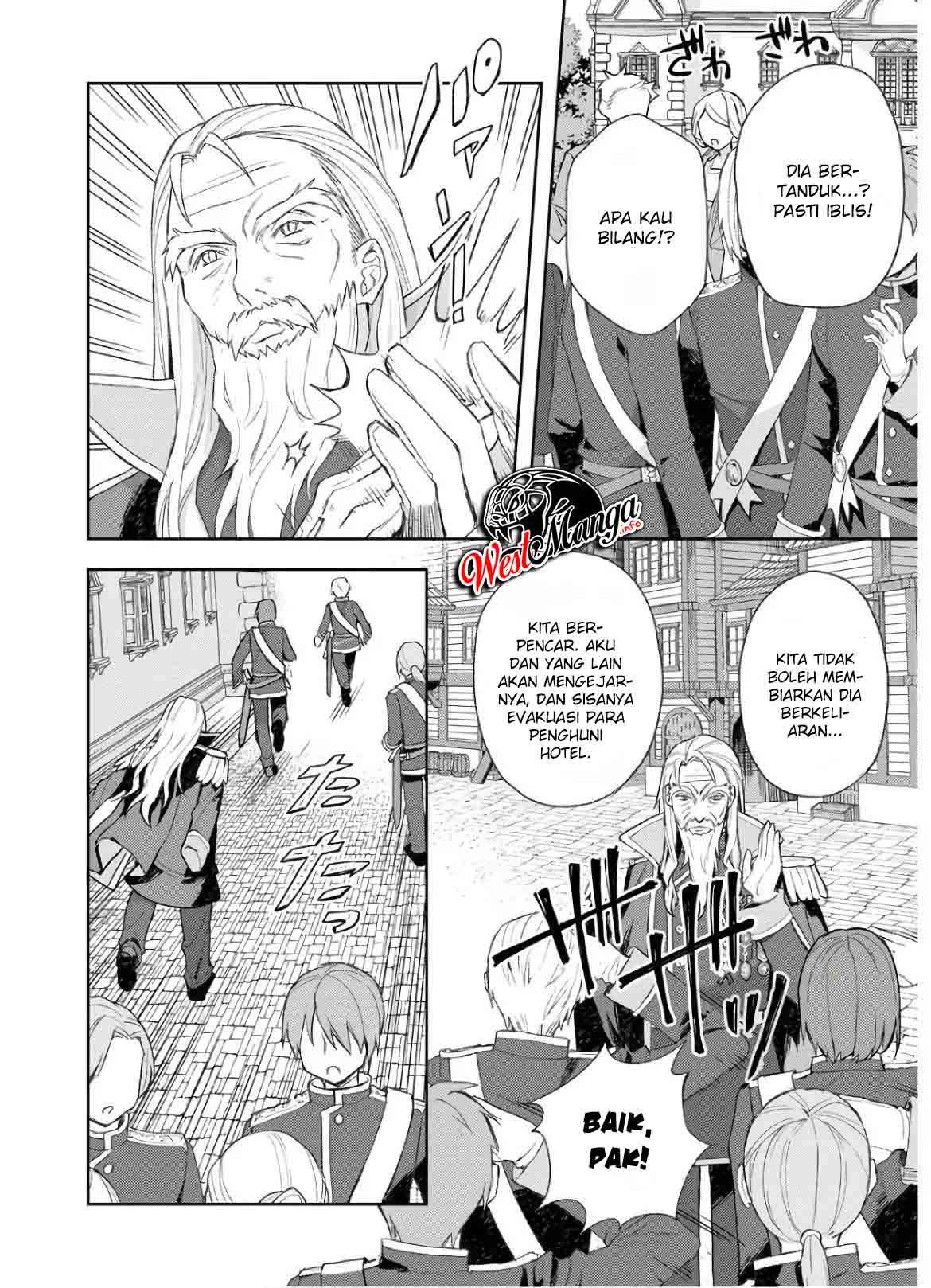 Shitennou Sai Jakudatta Ore. Tensei Shitanode Heionna Seikatsu wo Nozomu