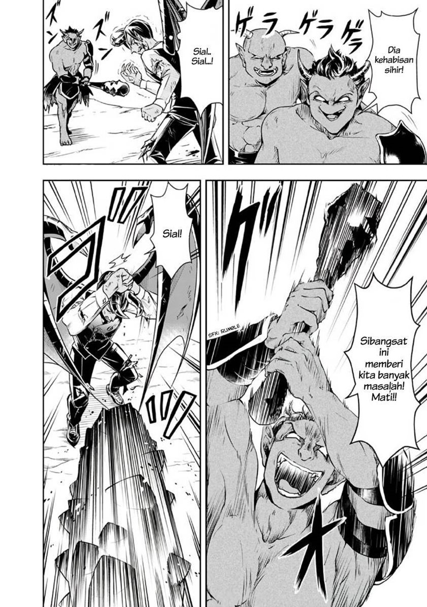 Shitsugyou Kenja no Nariagari