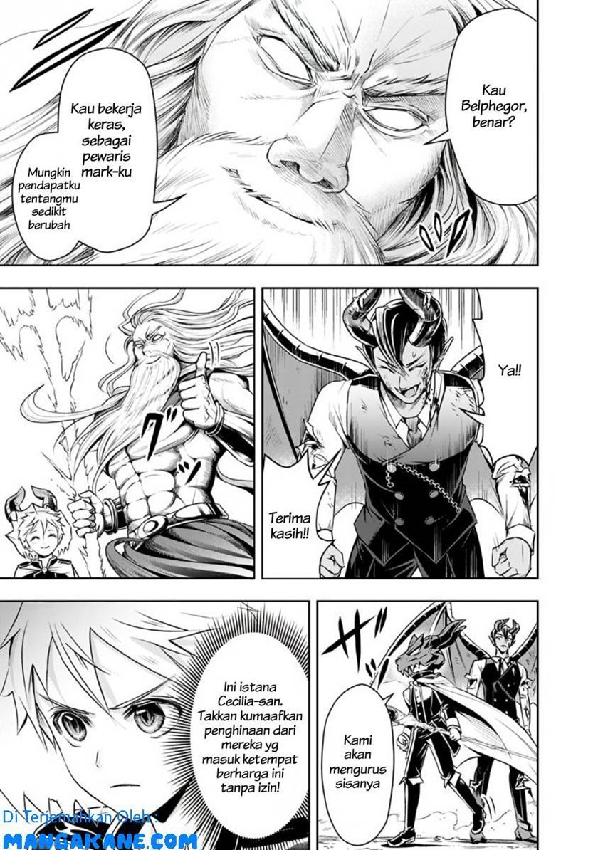 Shitsugyou Kenja no Nariagari