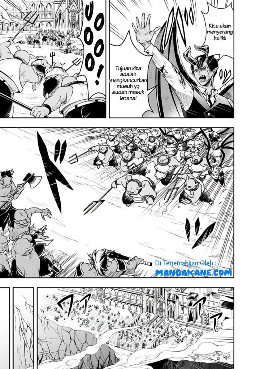 Shitsugyou Kenja no Nariagari