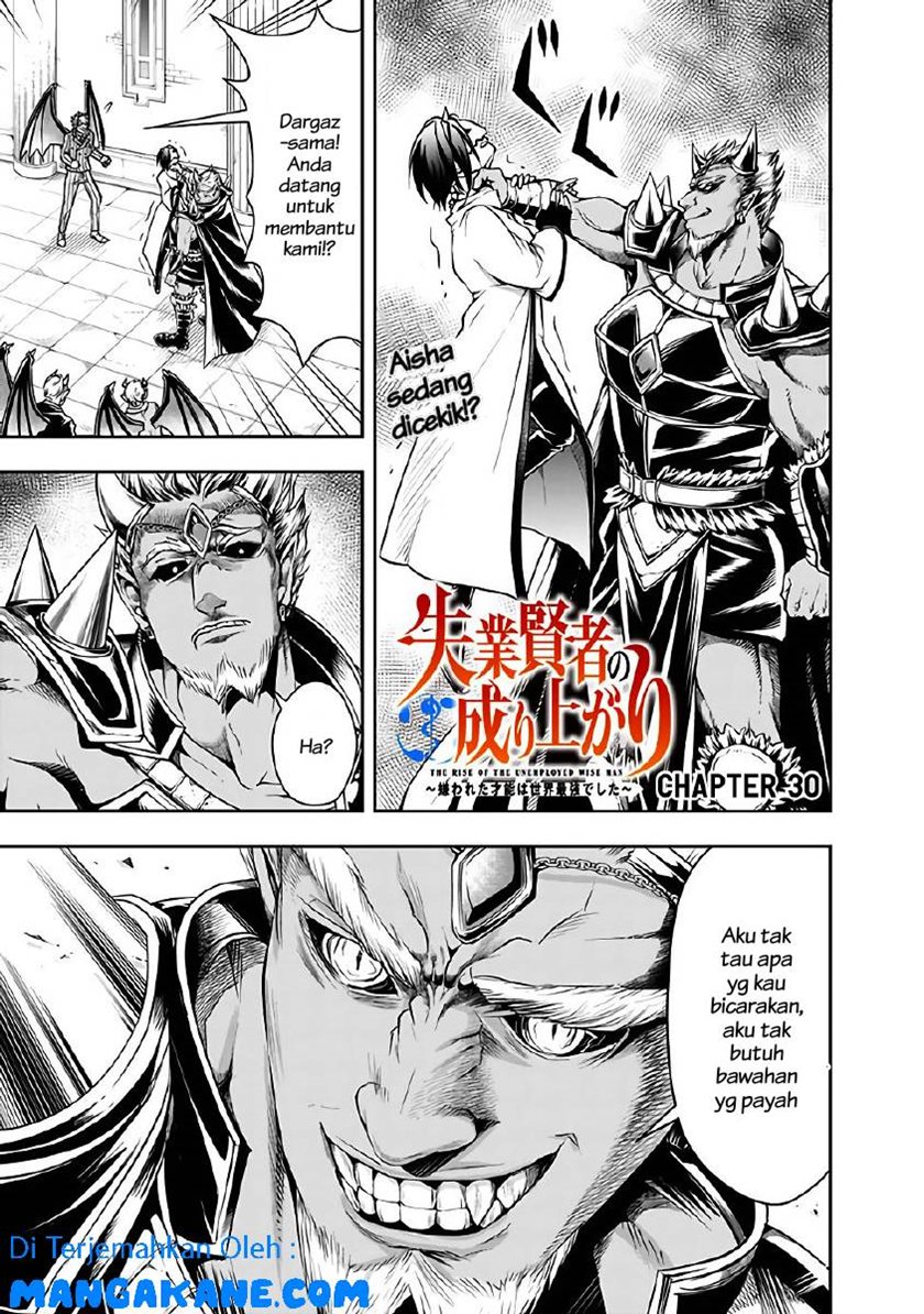 Shitsugyou Kenja no Nariagari