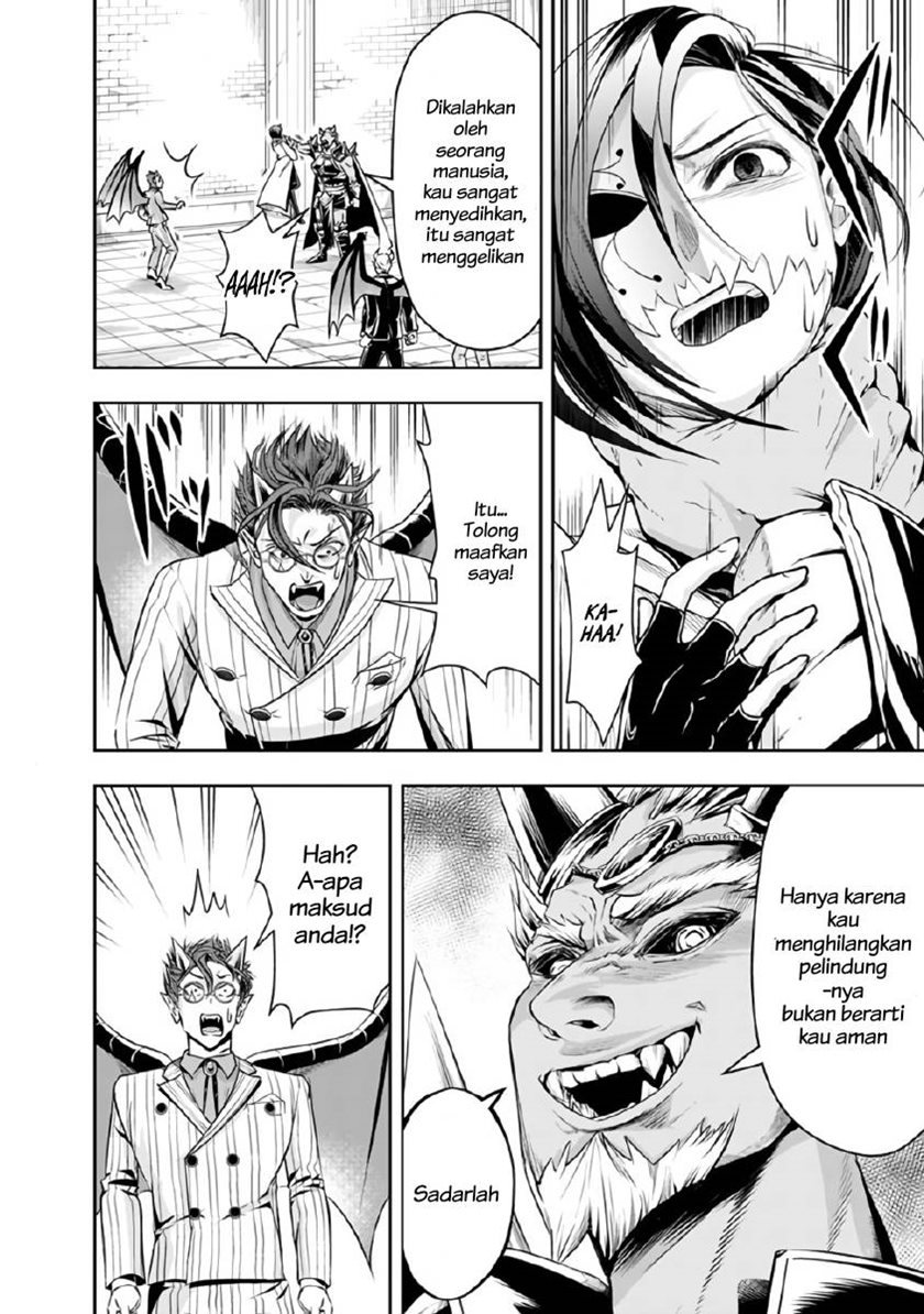 Shitsugyou Kenja no Nariagari