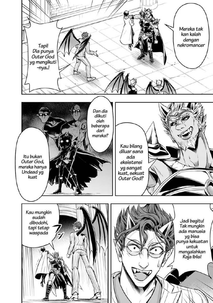Shitsugyou Kenja no Nariagari