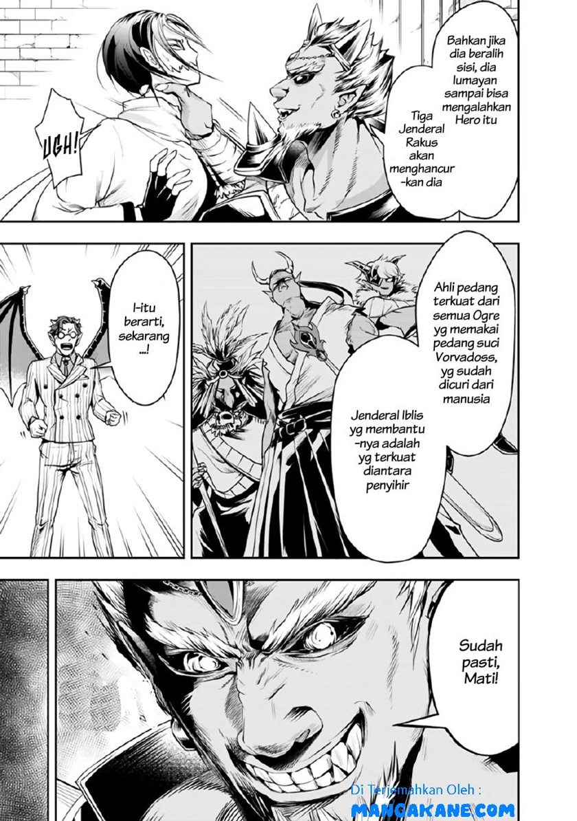 Shitsugyou Kenja no Nariagari