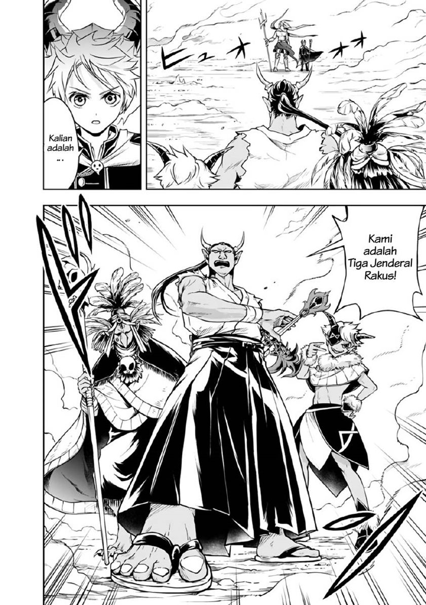 Shitsugyou Kenja no Nariagari