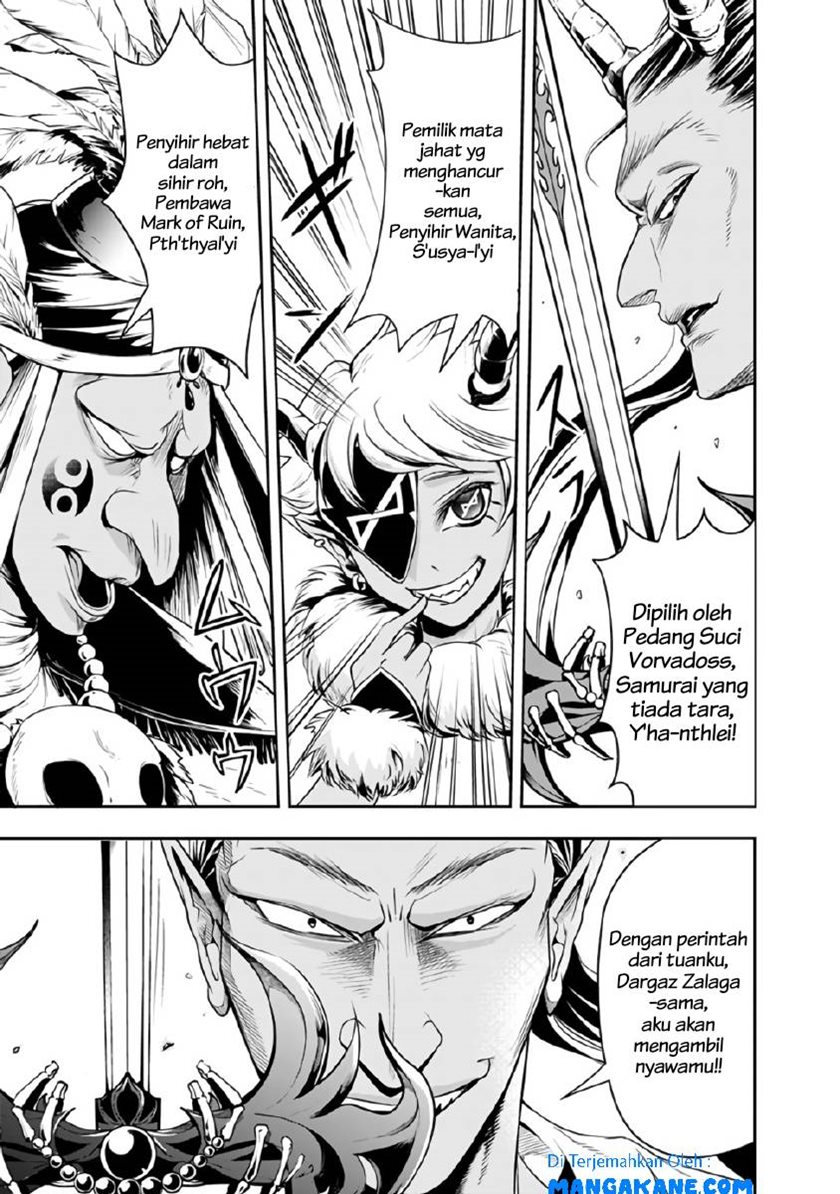 Shitsugyou Kenja no Nariagari