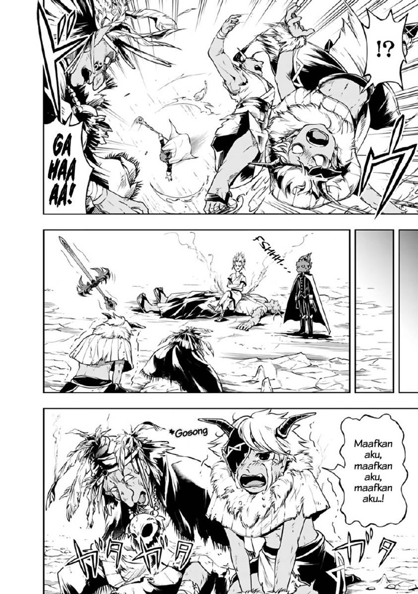 Shitsugyou Kenja no Nariagari
