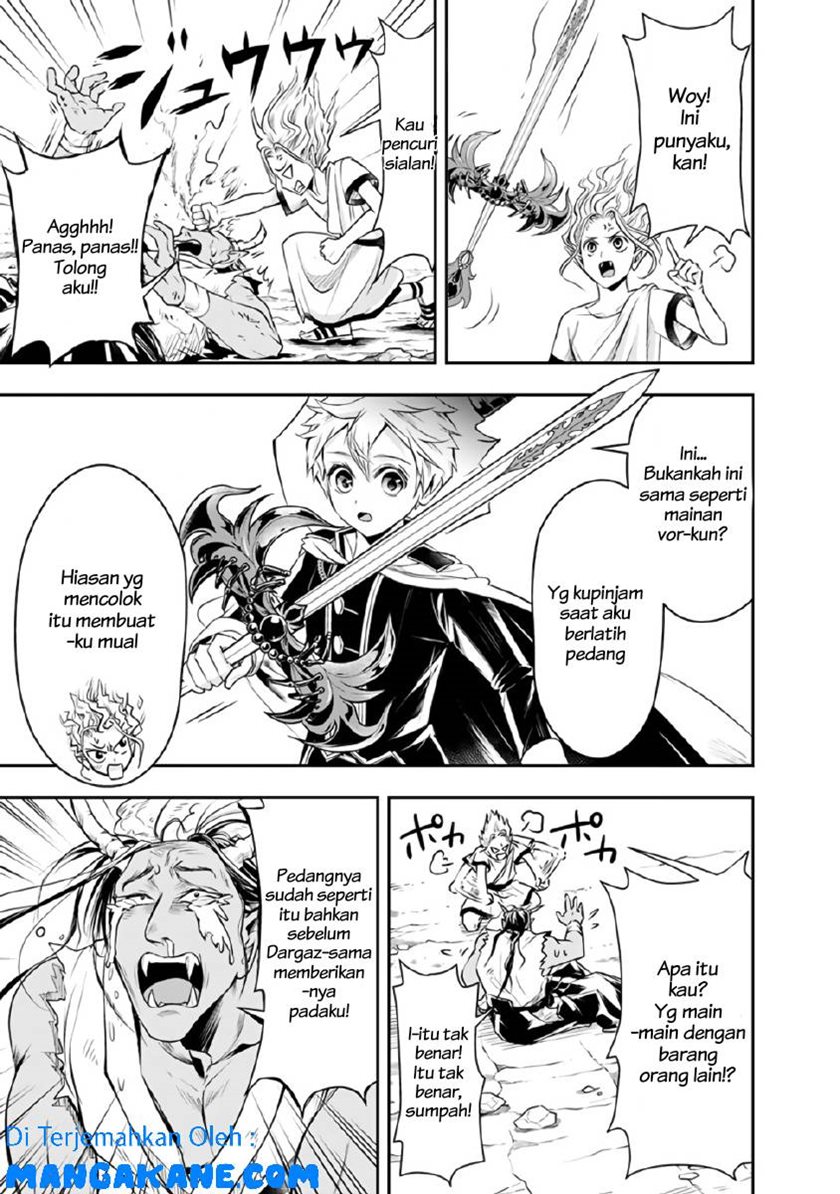 Shitsugyou Kenja no Nariagari