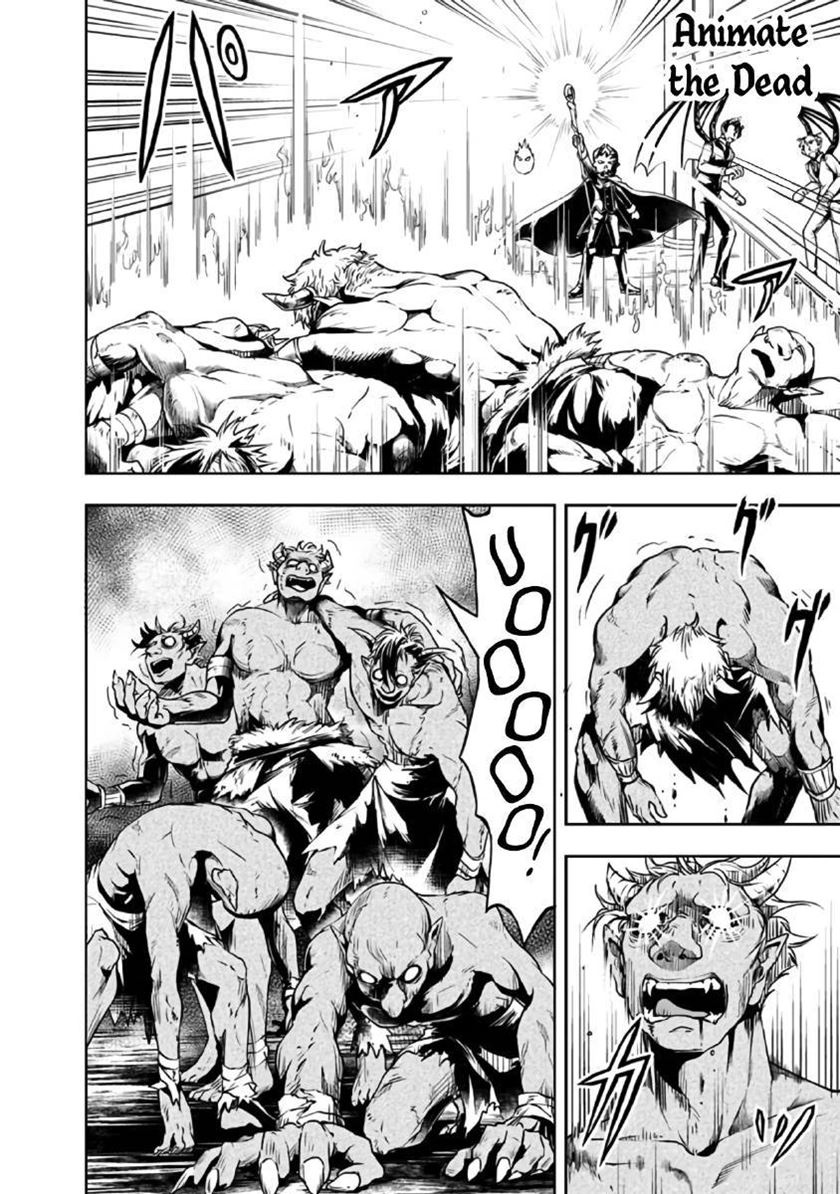 Shitsugyou Kenja no Nariagari