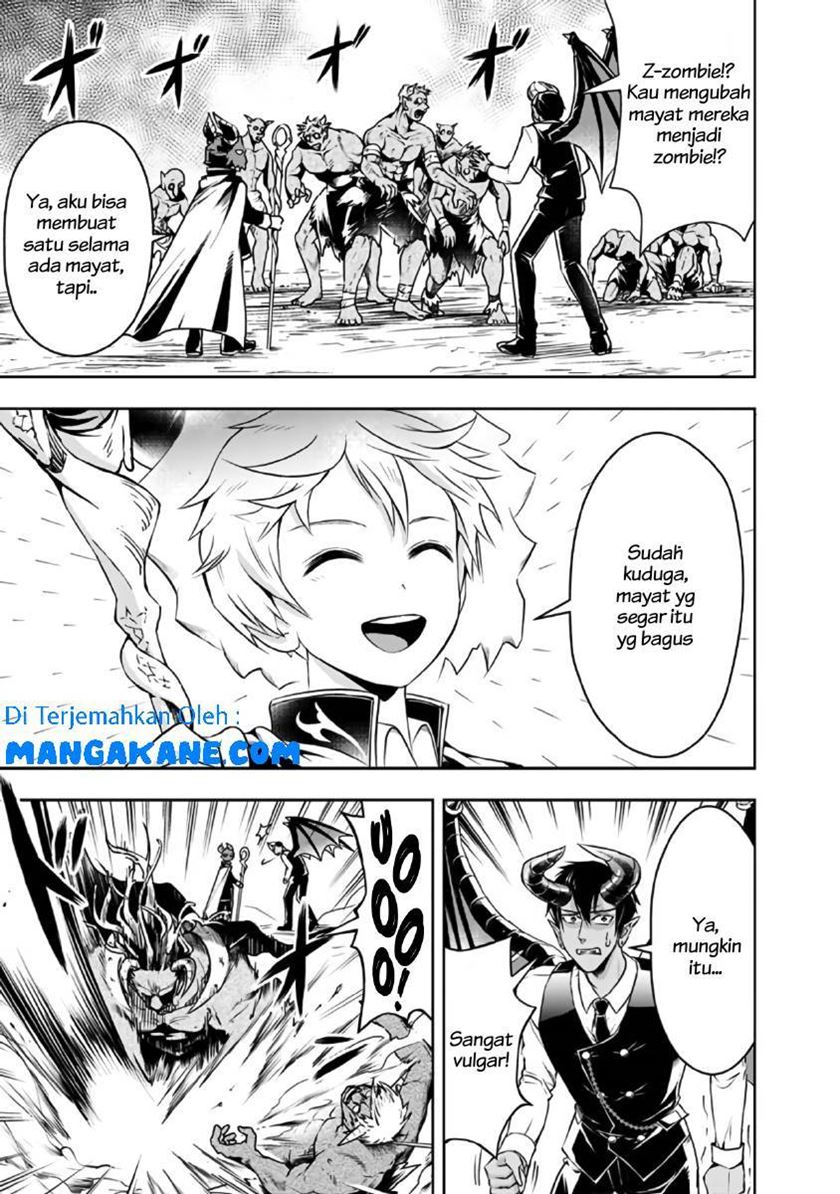 Shitsugyou Kenja no Nariagari