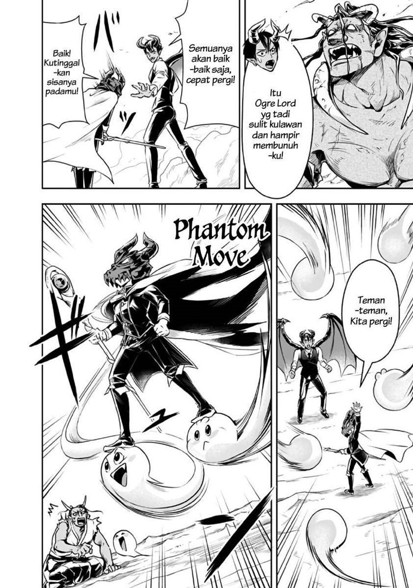 Shitsugyou Kenja no Nariagari